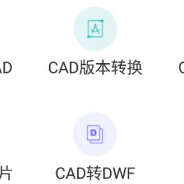 CADת����ʦ