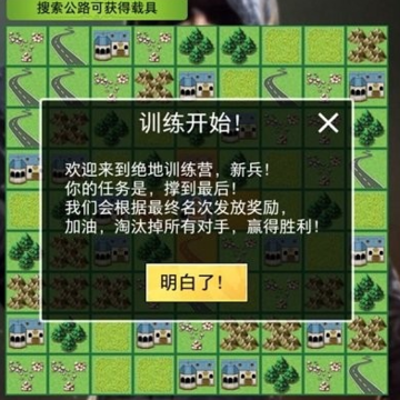 ����ѵ��Ӫ