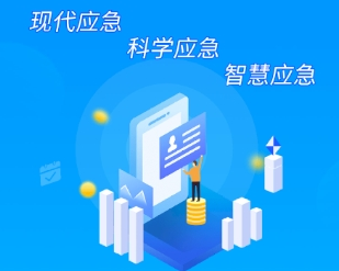 ����Ӧ��APP