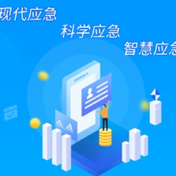 ����Ӧ��APP