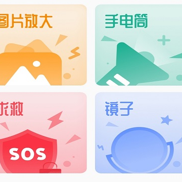 �鶯�Ŵ�