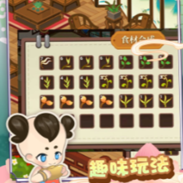 景点模拟器 景点模拟器