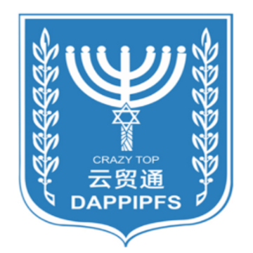云贸通app 云贸通app