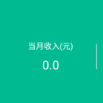 �ֽ�ܼ�app