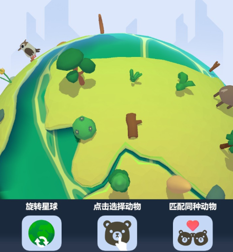 ���ö�������Animal Planet