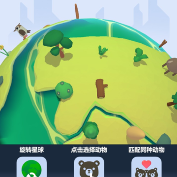 ���ö�������Animal Planet