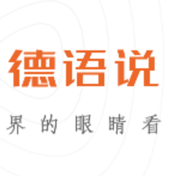 ����˵app