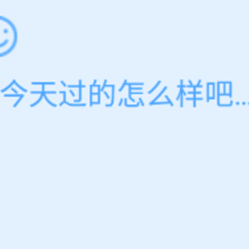��������ռ�app