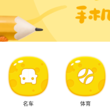 ��଱�ֽ