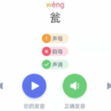 ��ͨ��ˮƽ�������ذ�װ