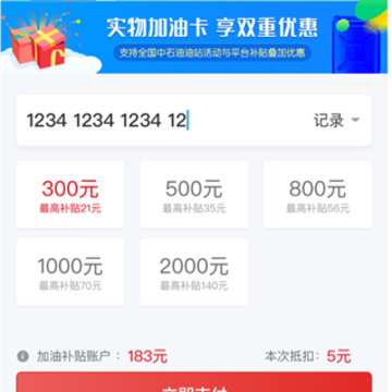 凡车汇app 凡车汇app
