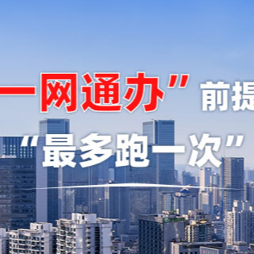 �Ĵ��츮ͨ��app���°�����