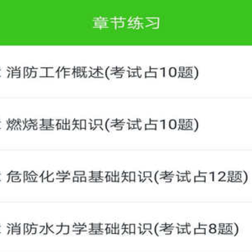 ��������app