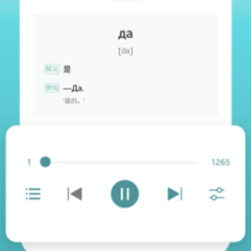 ���ض���ѧϰ������app