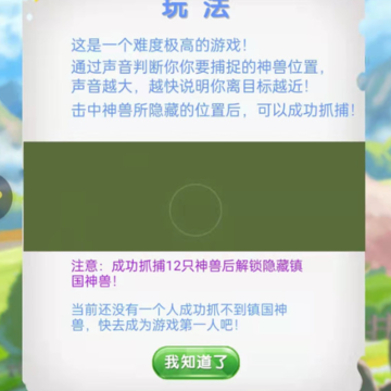 ������һ��