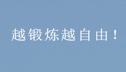 安得米app 安得米app