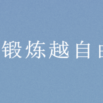 安得米app 安得米app