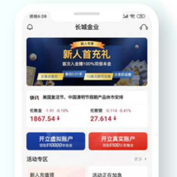 �����ǻ�app