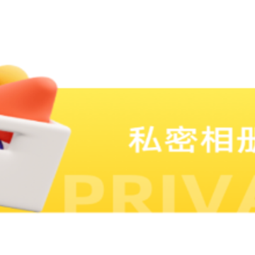 Сʱ������app