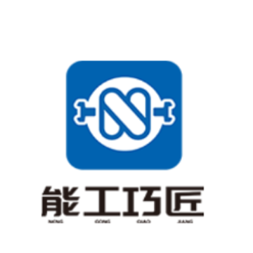 能工巧匠app 能工巧匠app