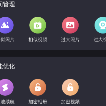 ������������app