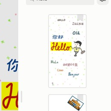 noteshelf软件 noteshelf软件
