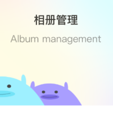 ��������ܼ�app