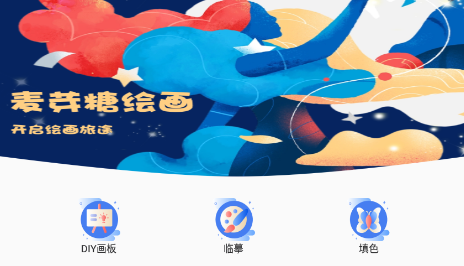 ȫ��������app