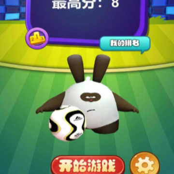 足球酷跑游戏 足球酷跑游戏
