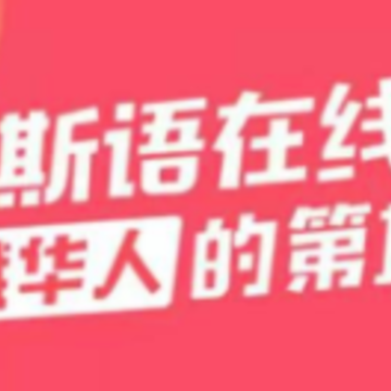 �������˹��app