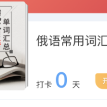 ���ķ����app