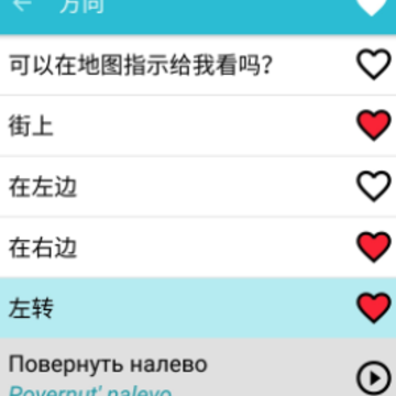 ѧϰ����app