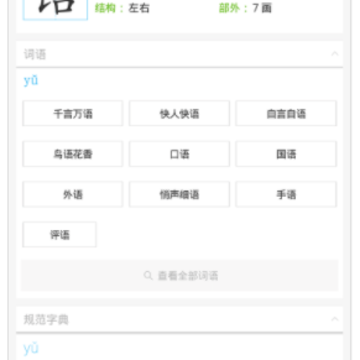 ��������app