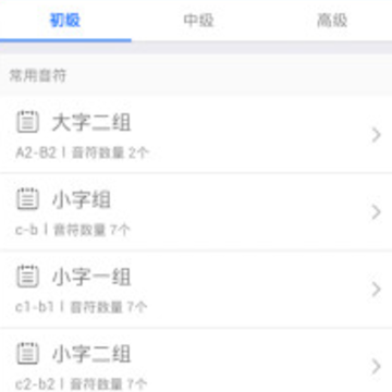 �ڴ�������app����