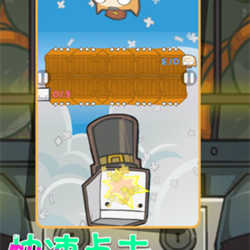 ˫���Ҷ���Ϸ