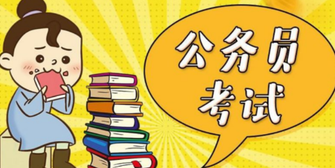 一次过题库集app 一次过题库集app