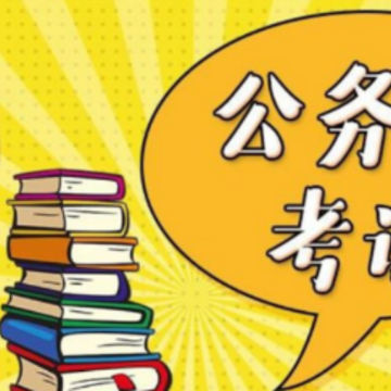 һ�ι���⼯app