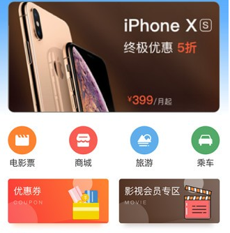 哈尼妹妹软件 哈尼妹妹软件