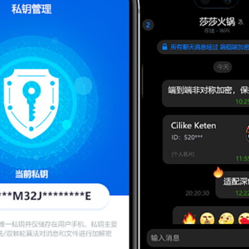 batchat����app���°汾����