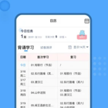 ���������app
