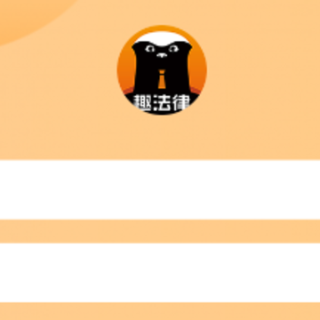 Ȥ����app