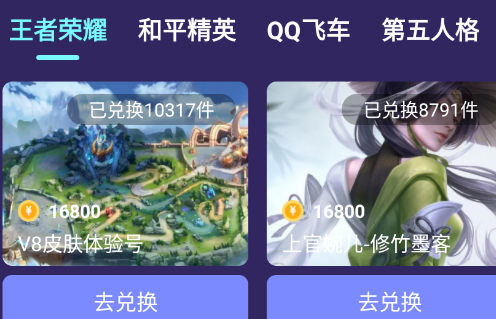 ��������app
