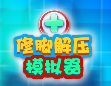 ��װ���ģ����app