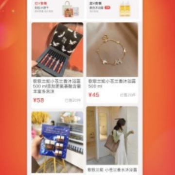 秀员下载 秀员下载