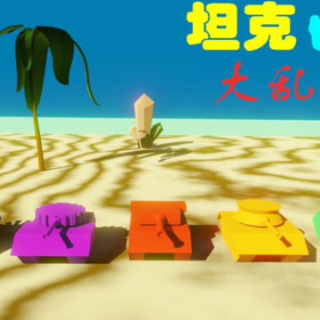 ̹��������Ҷ�