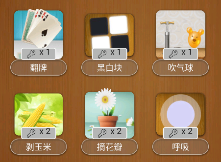 解压神器合集app 解压神器合集app