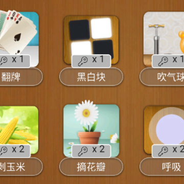 ��ѹ�����ϼ�app