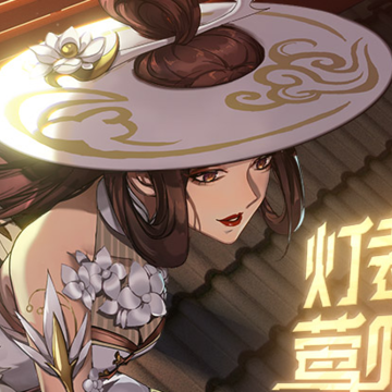 风云岛行动腾讯版 风云岛行动腾讯版