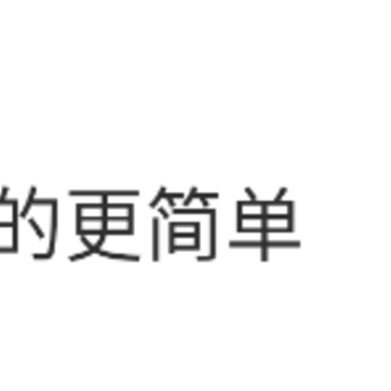 物流头条 物流头条