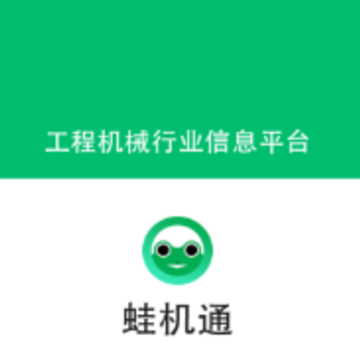 �ܻ�ͨ�̼Ұ�app
